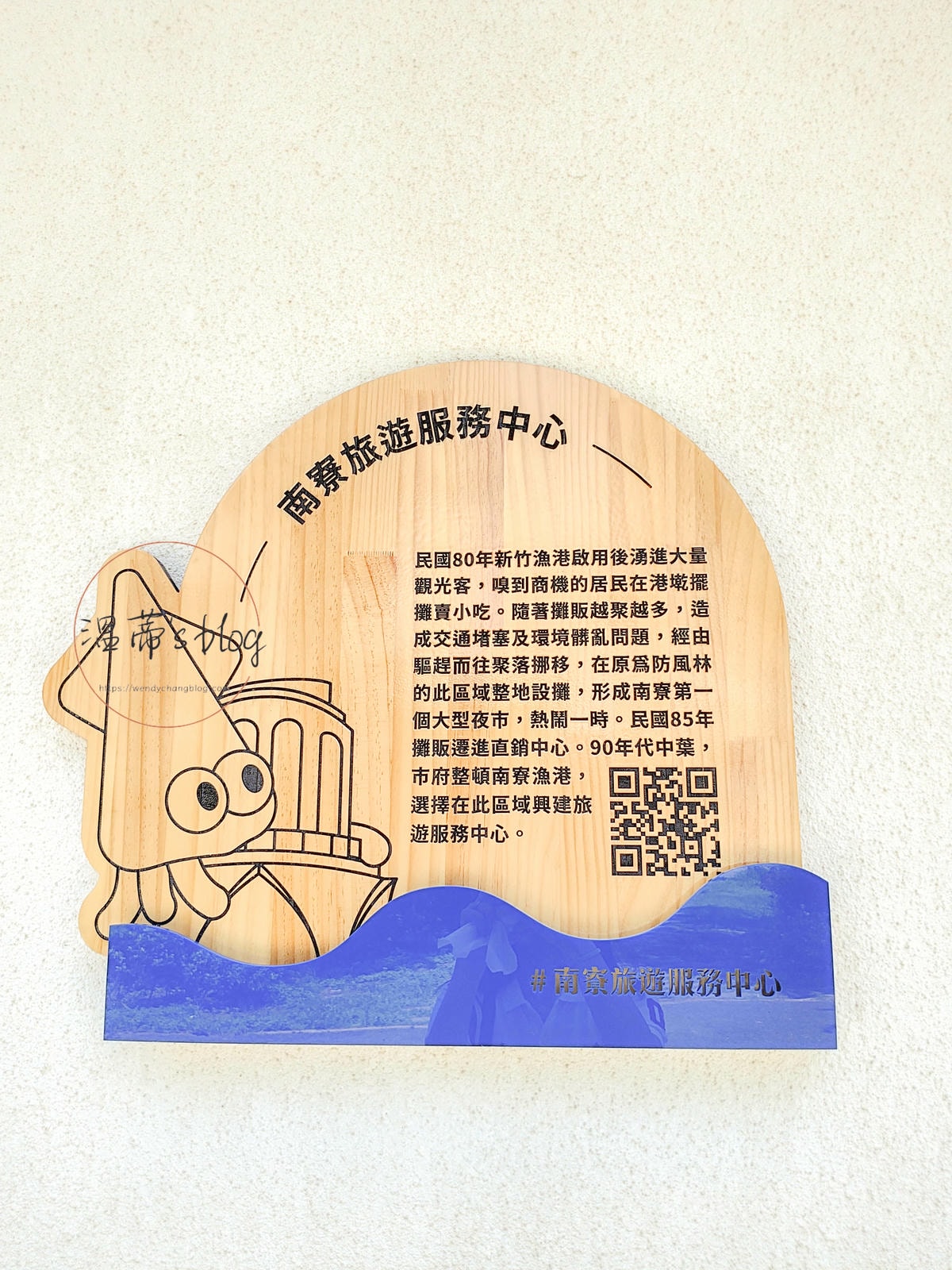 20251001-ipjmw 20251001-ipjmw