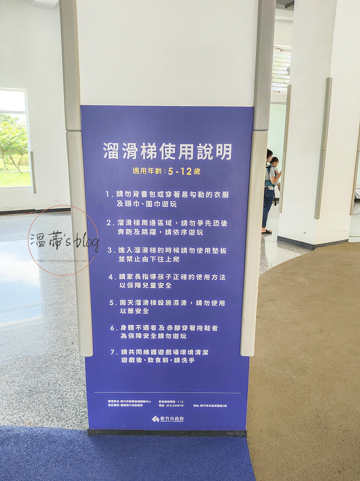 20251001-szx75 20251001-szx75