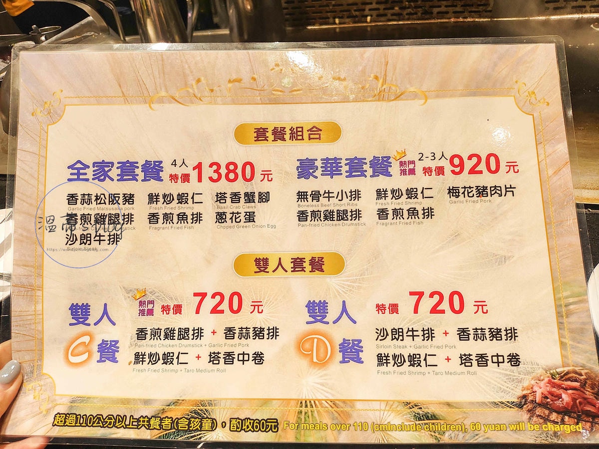 20251001-2scq3 20251001-2scq3