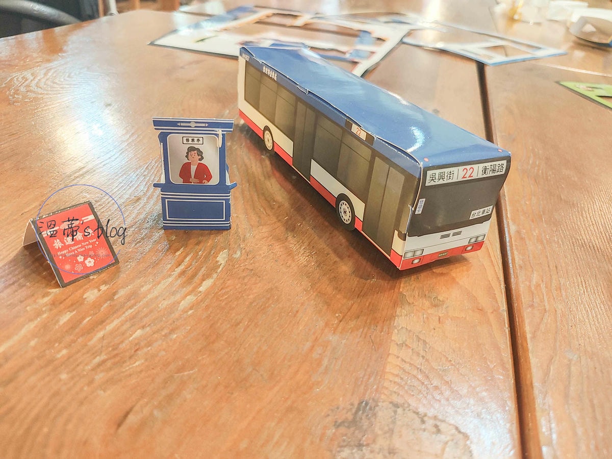 20251001-47gwc 20251001-47gwc