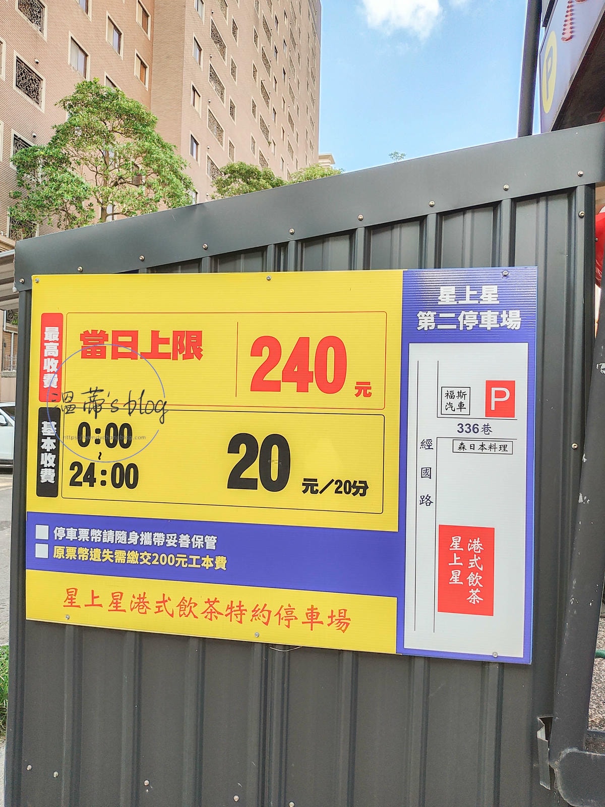 20251001-56xi5 20251001-56xi5