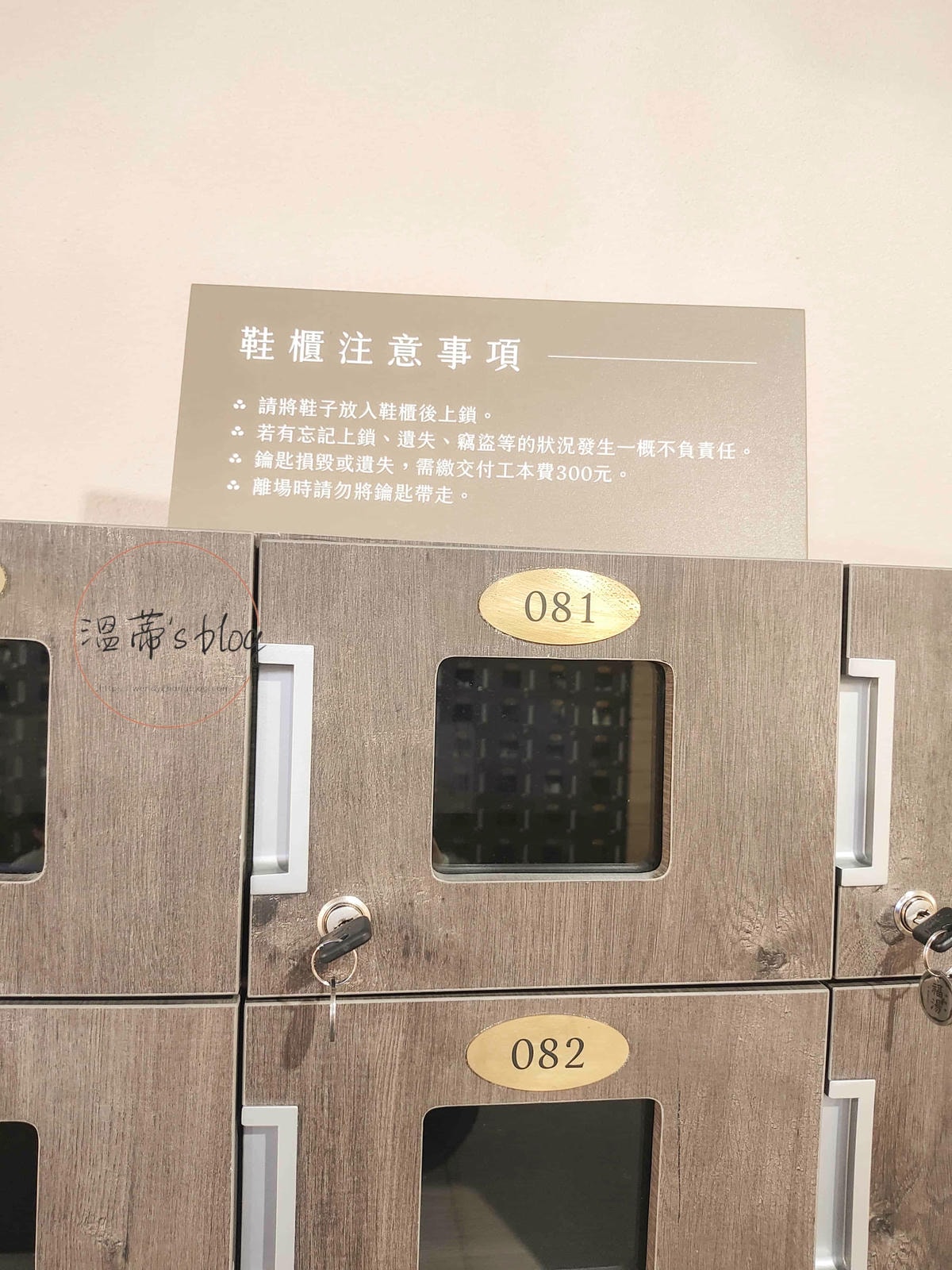 20251001-5nsaw