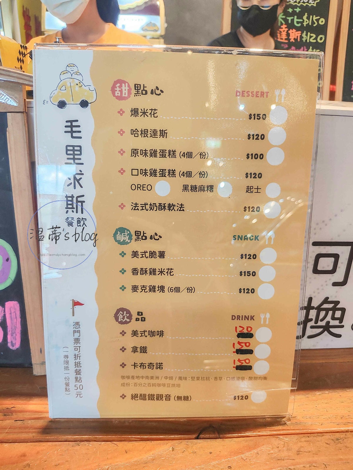 20251001-7m53v 20251001-7m53v