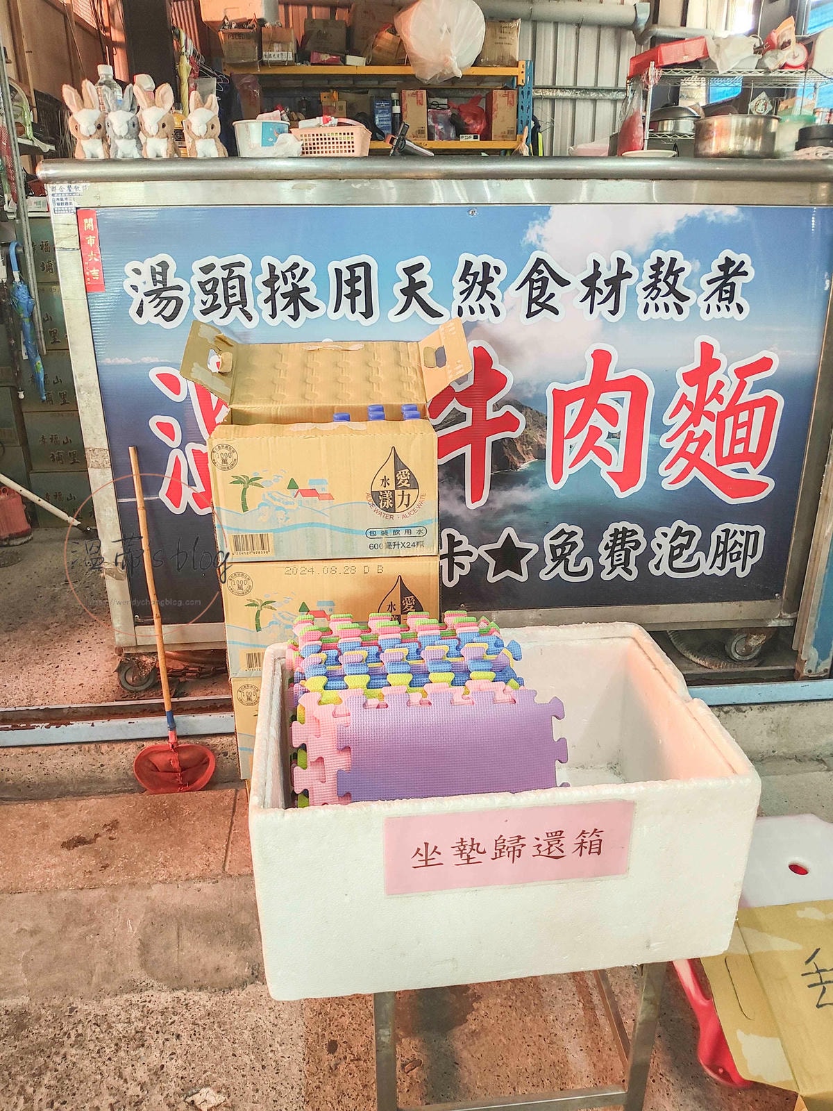 20251001-7s72n