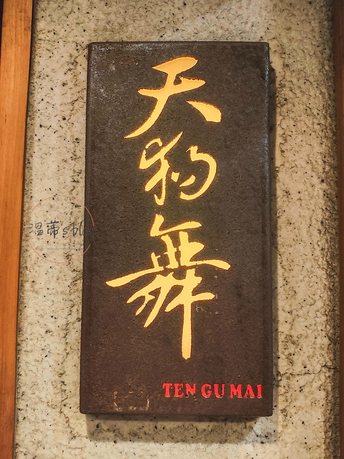20251001-973x9-1