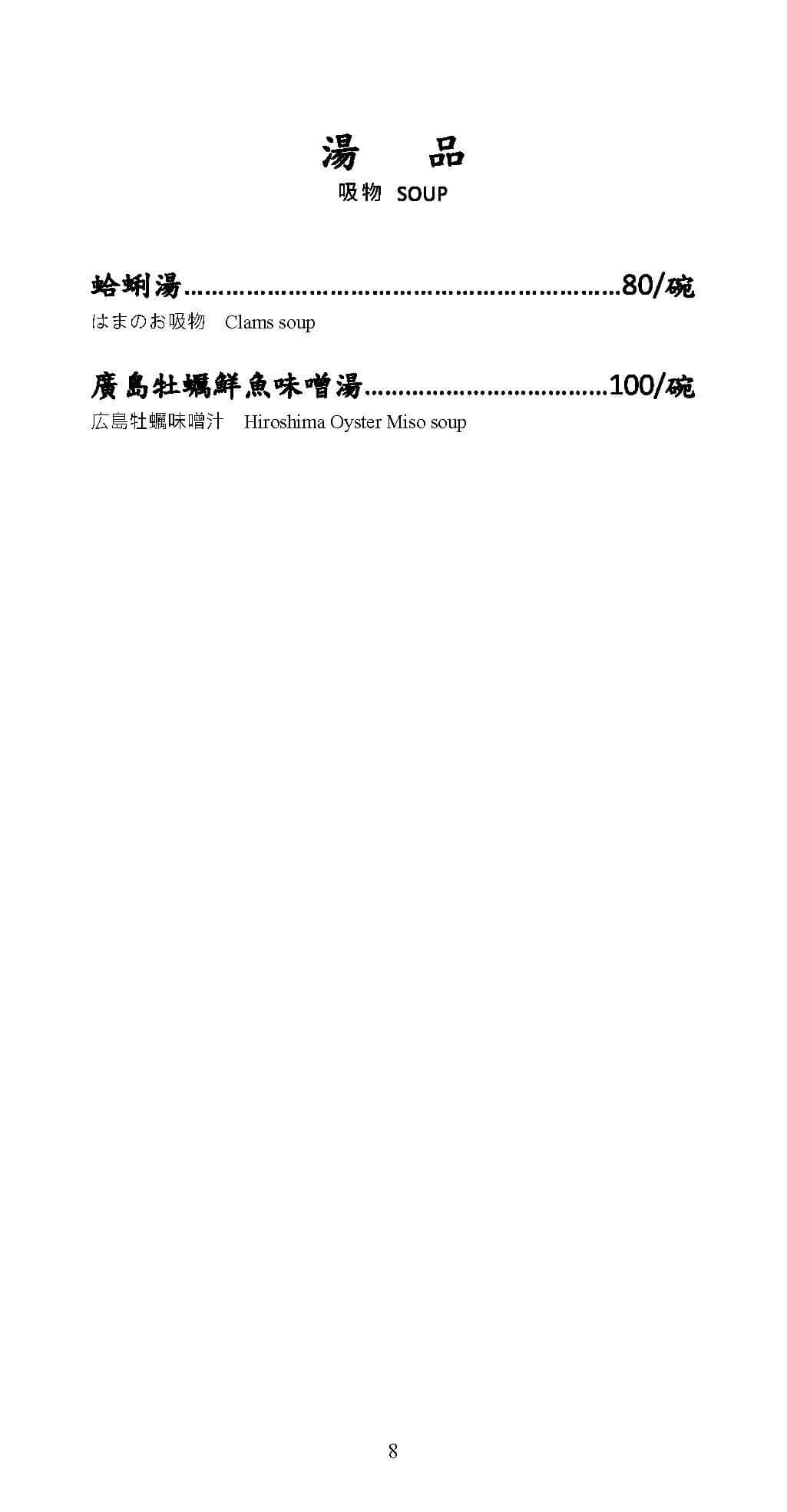20251001-ccn6g