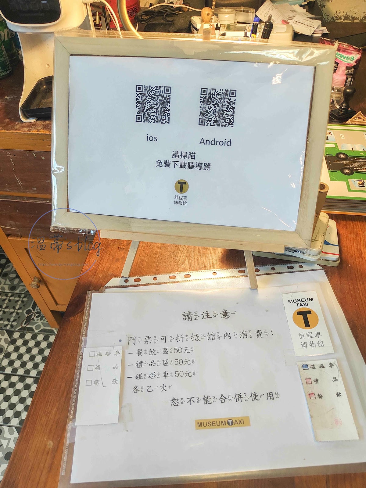 20251001-cvutm 20251001-cvutm