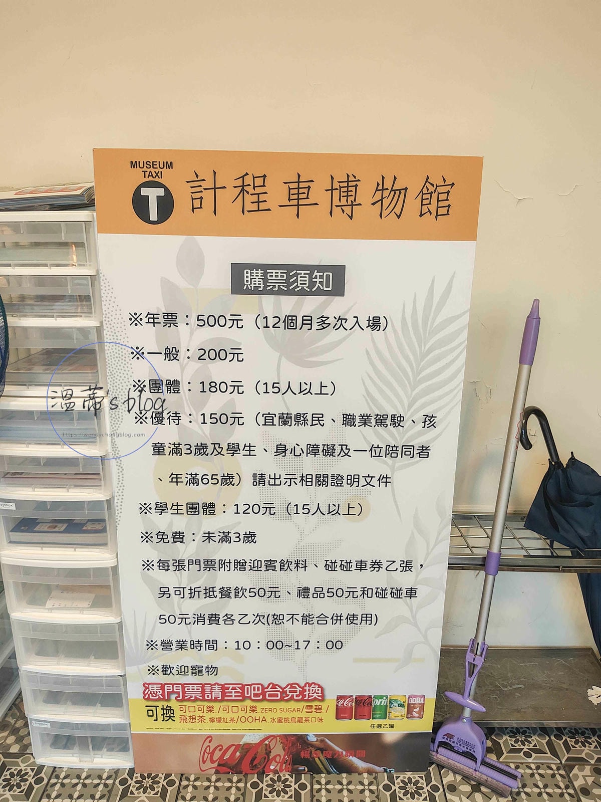 20251001-dbxw0 20251001-dbxw0