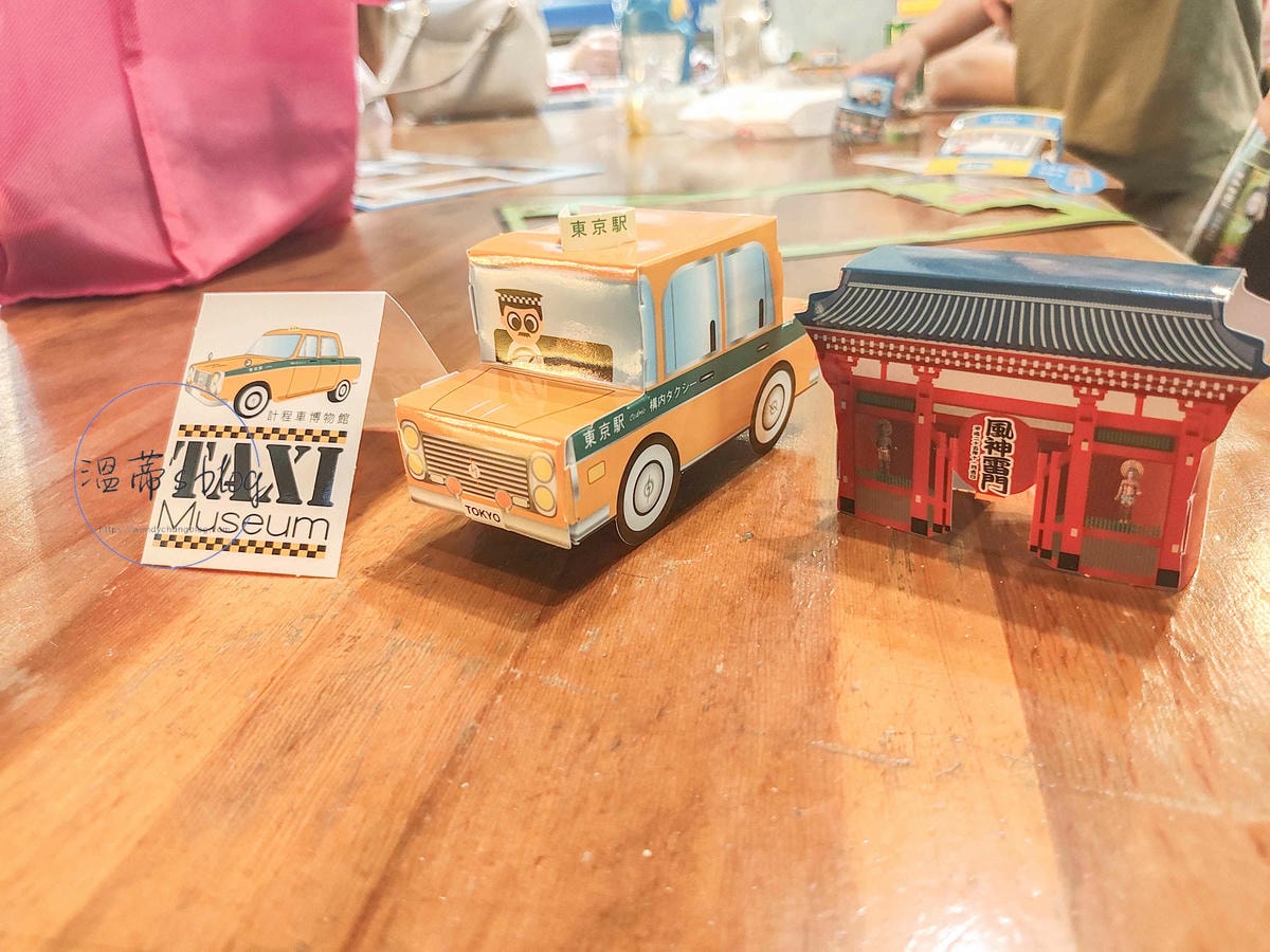 20251001-h4bou 20251001-h4bou