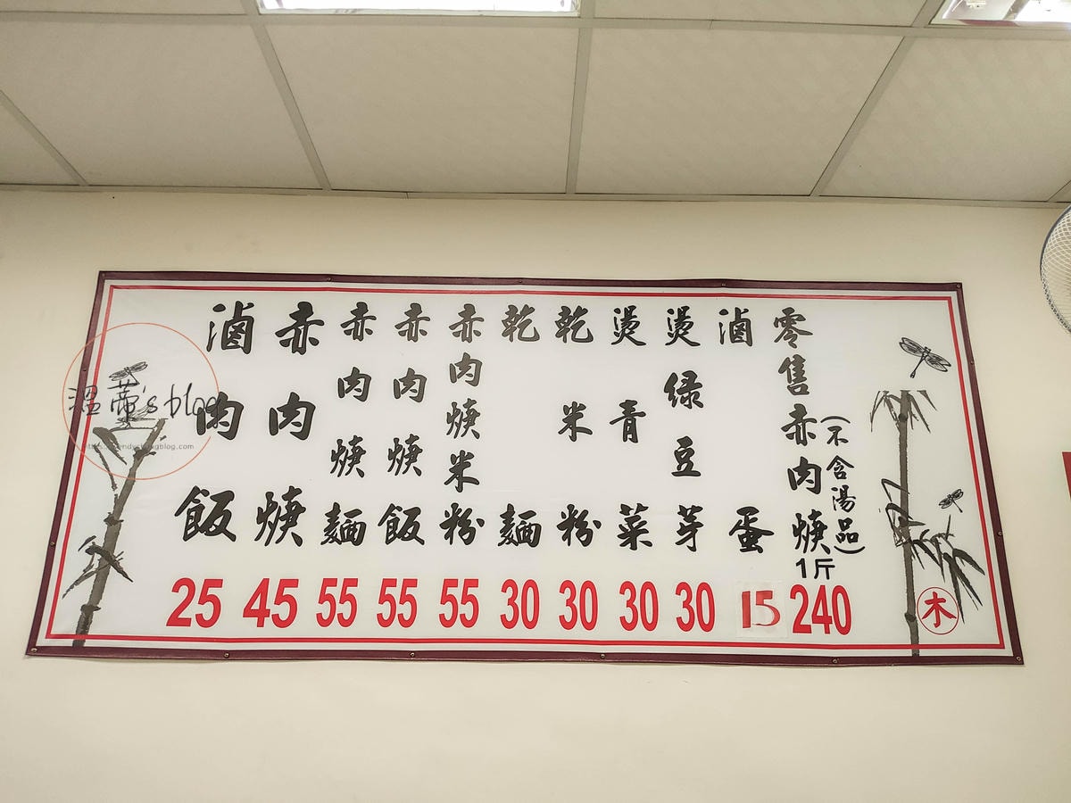 20251001-kcrck 20251001-kcrck