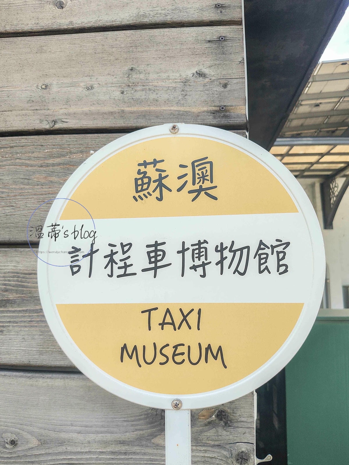 20251001-l7chs 20251001-l7chs