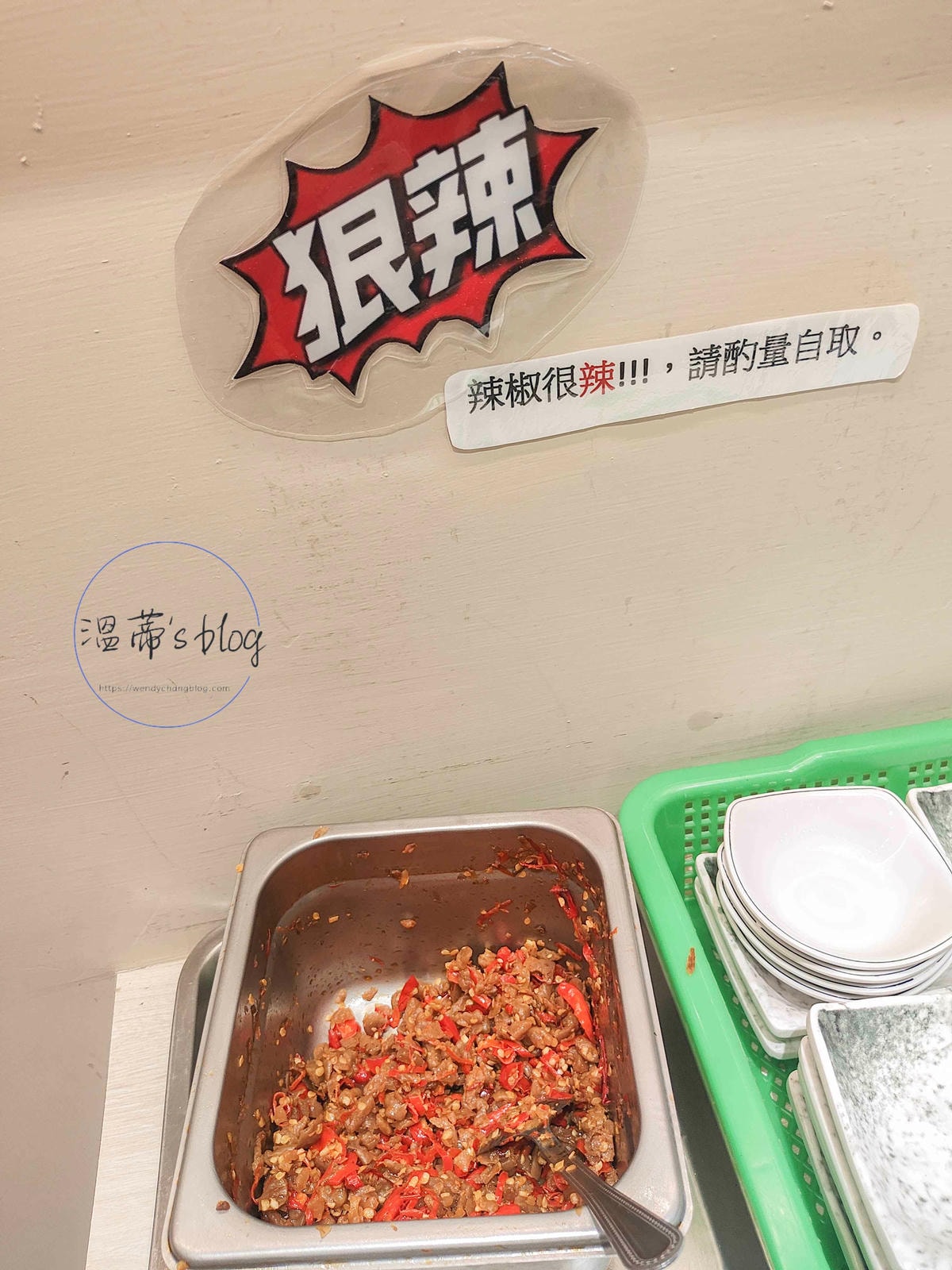 20251001-s0zkj 20251001-s0zkj