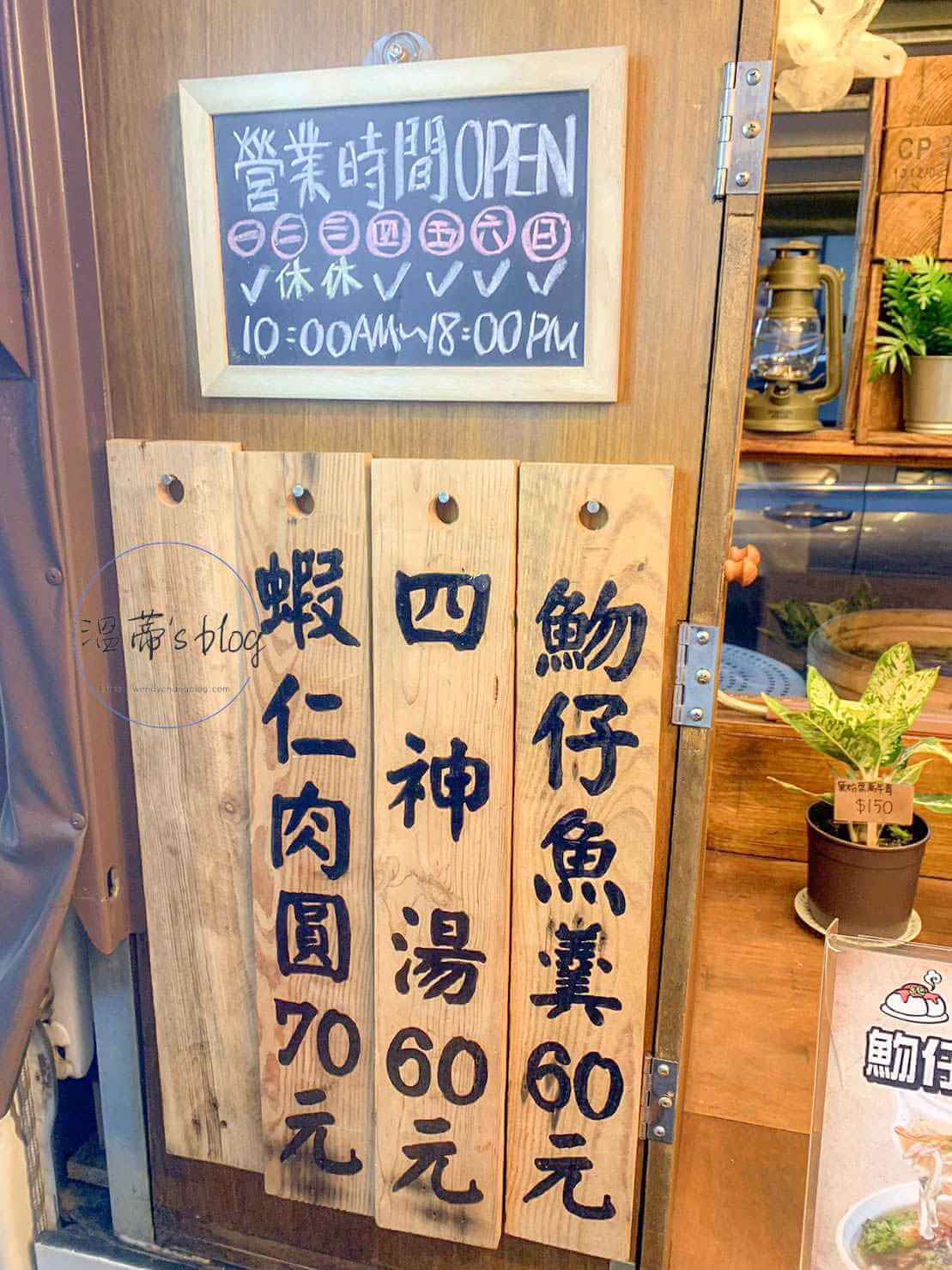 20251001-wuimb
