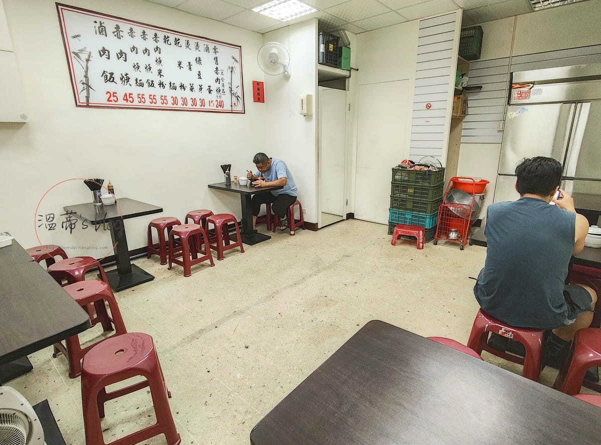 20251001-yecp0 20251001-yecp0