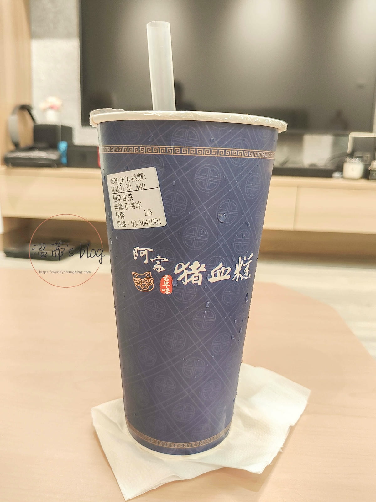 20251001-z9qo5