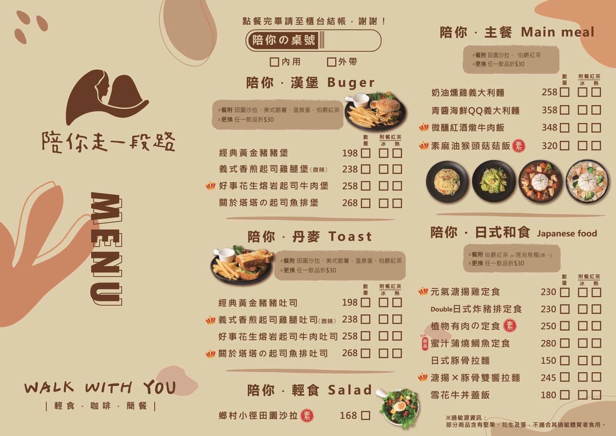 20251001-1blqx 20251001-1blqx