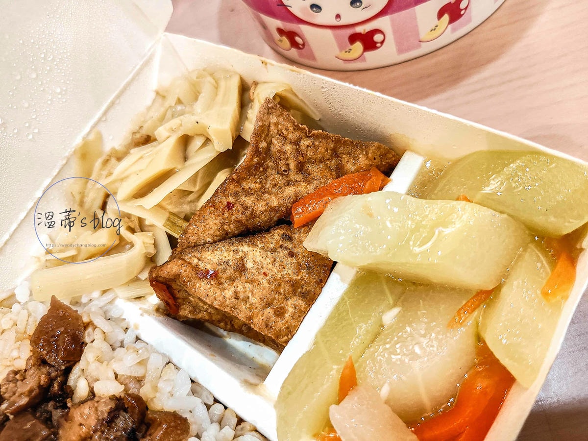 20251001-gvn2d 20251001-gvn2d