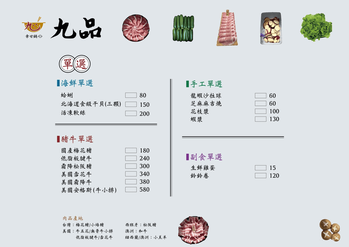 20251001-kc7w6 20251001-kc7w6