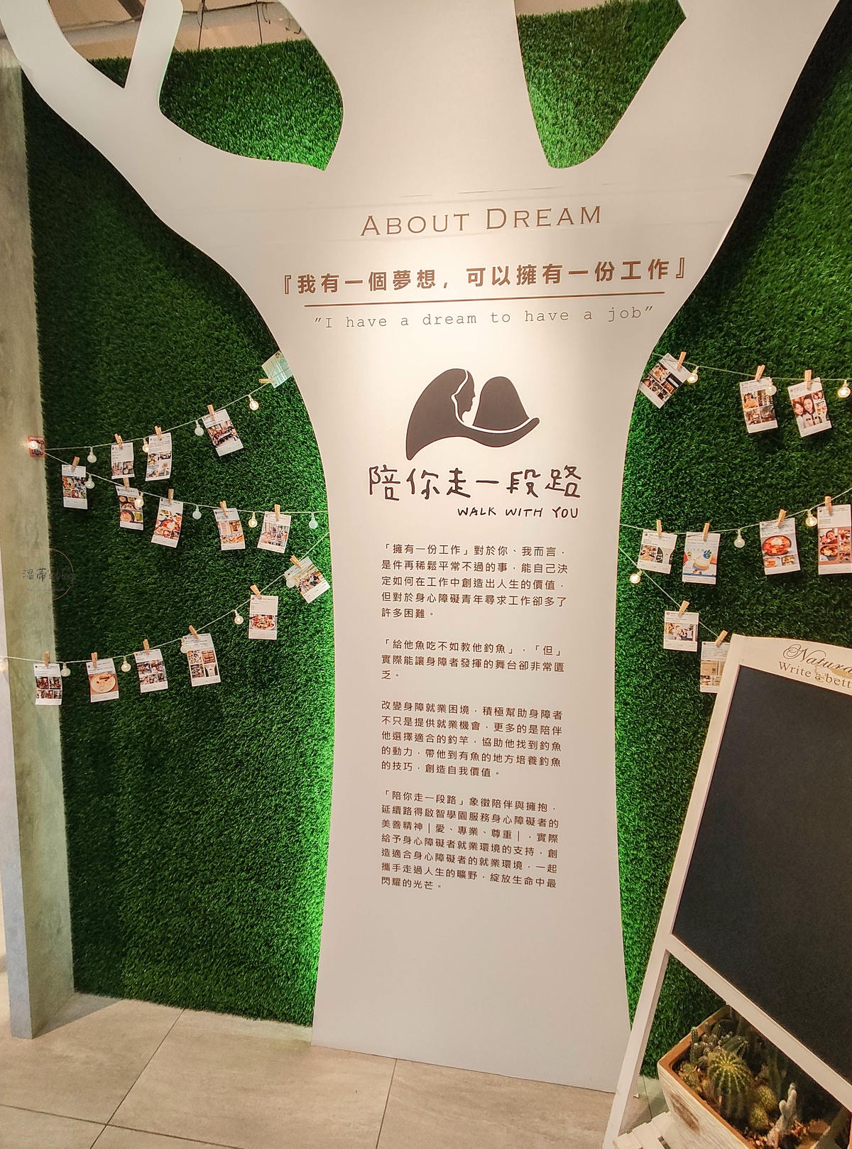 20251001-ql6pm 20251001-ql6pm