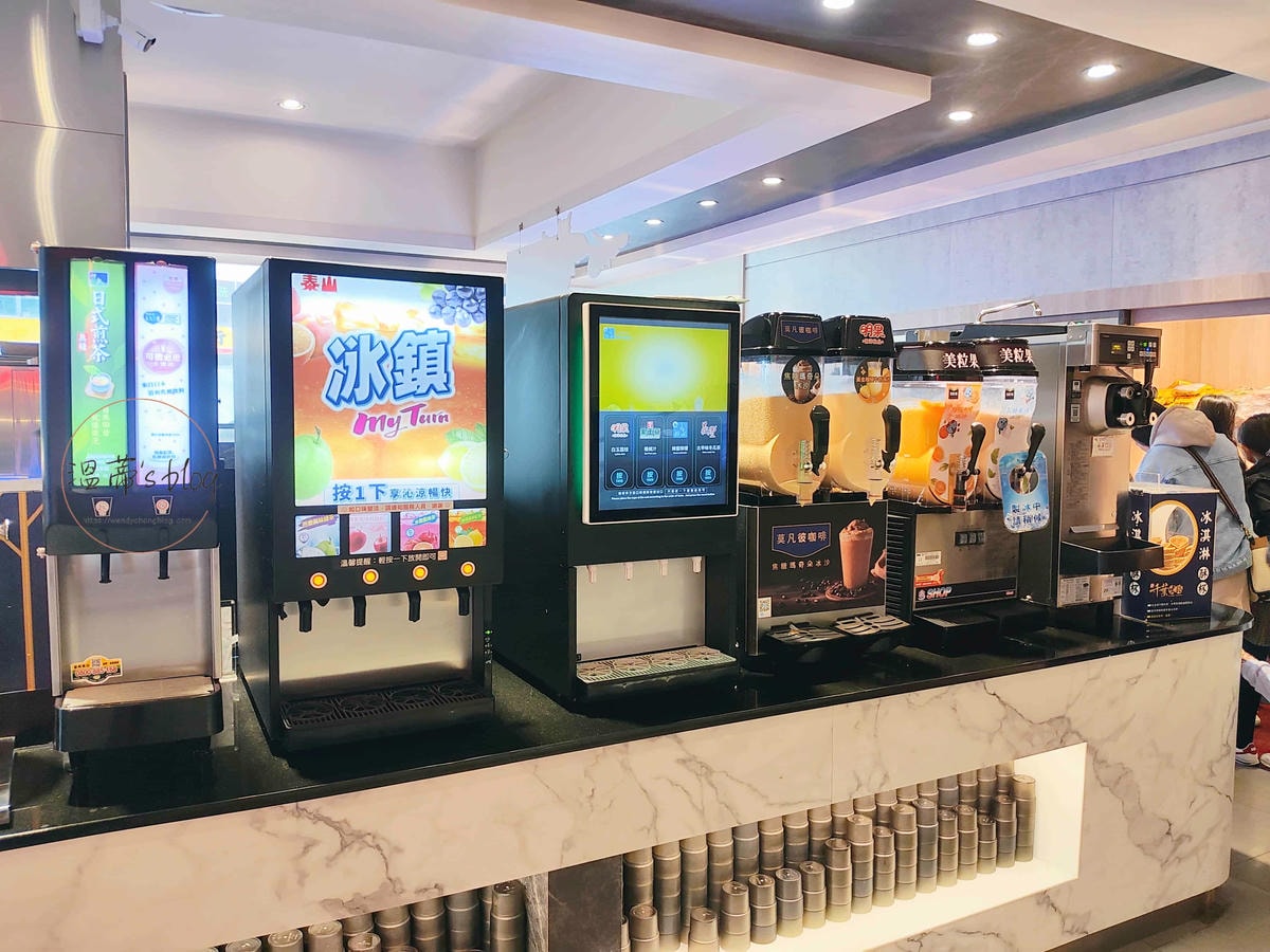 20251001-2emux 20251001-2emux