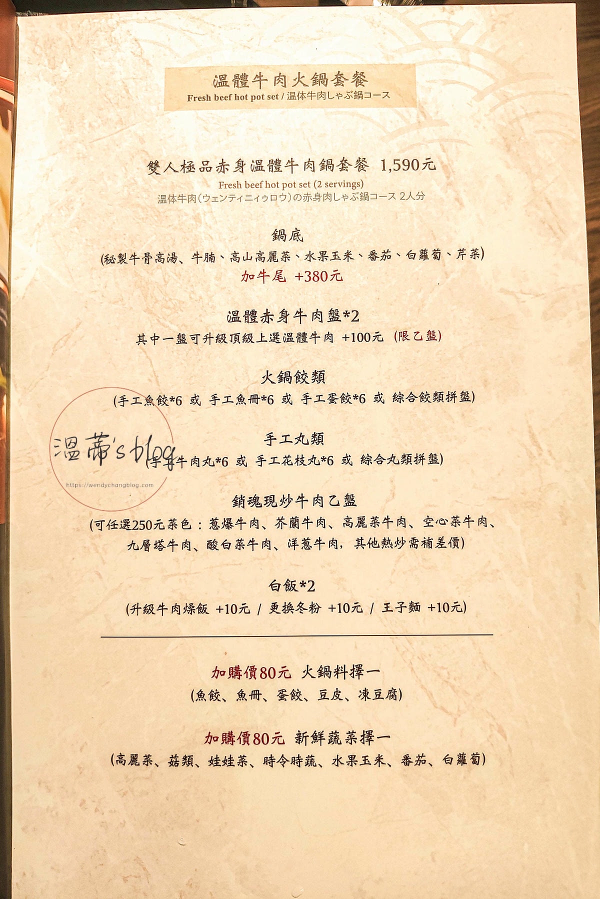 20251001-47sua 20251001-47sua