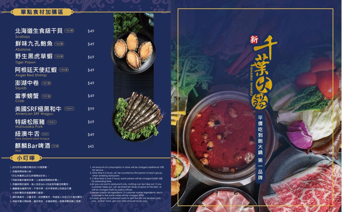 20251001-aeo3g 20251001-aeo3g