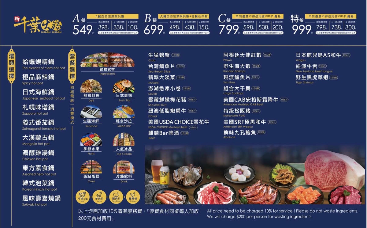 20251001-d06be 20251001-d06be