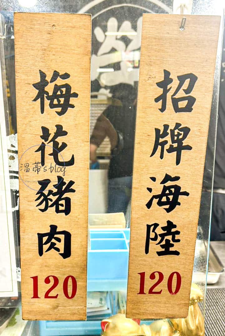 20251001-j9mrq 20251001-j9mrq