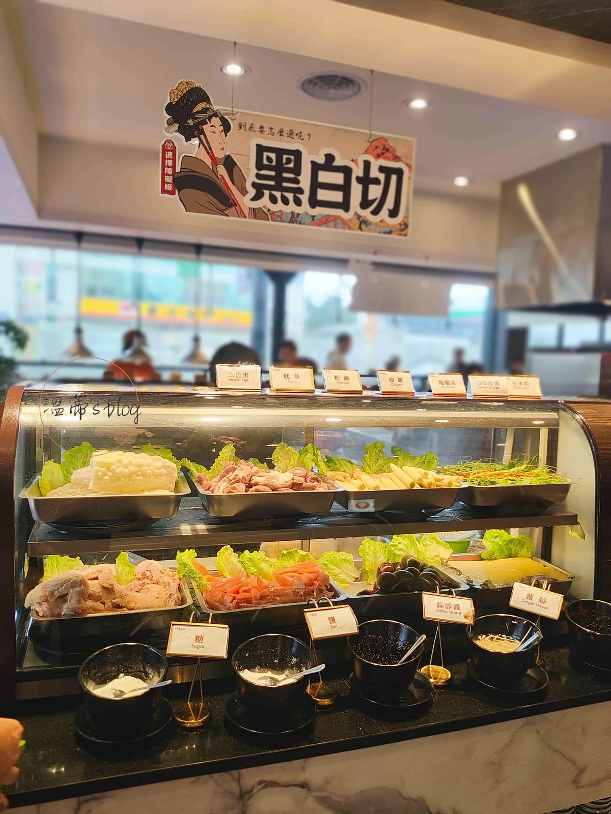 20251001-vyjsb 20251001-vyjsb