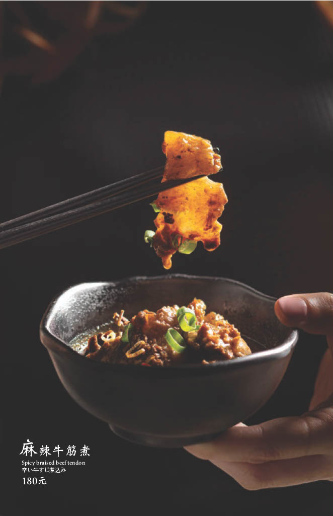 宣牛溫體牛肉火鍋(光復店)菜單