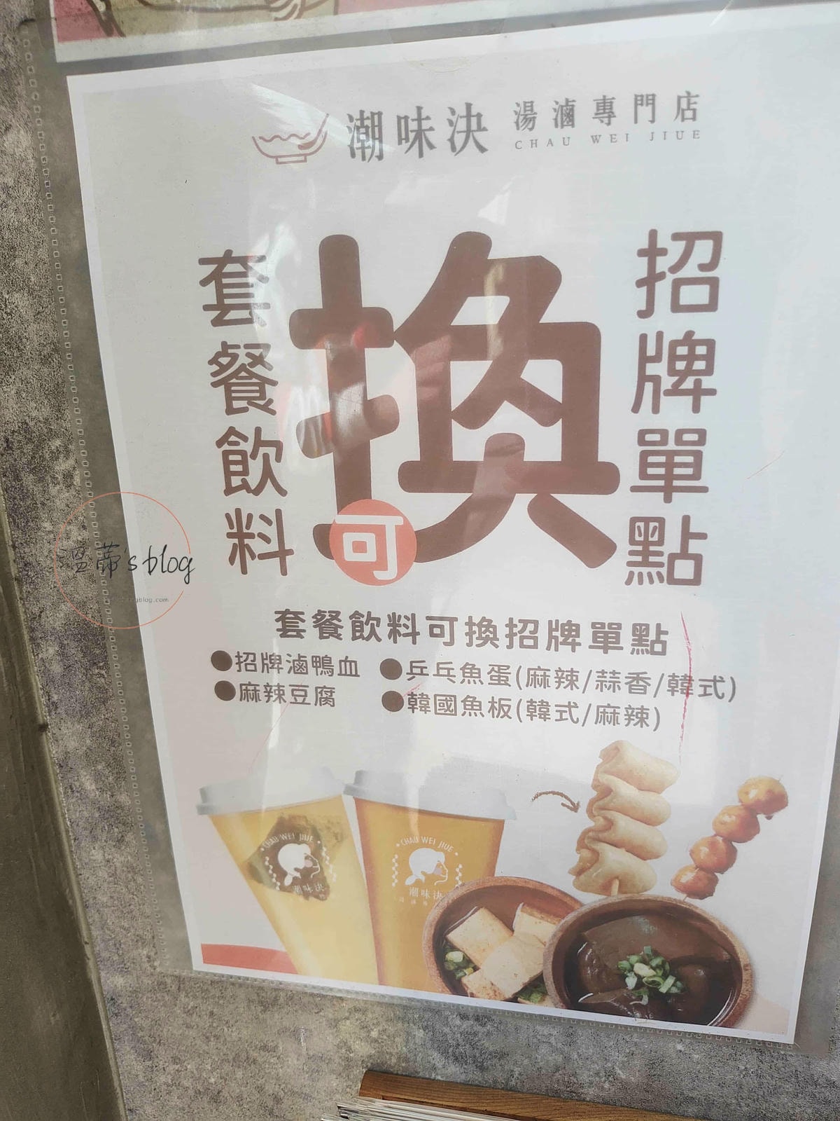 20251001-3reo7 20251001-3reo7