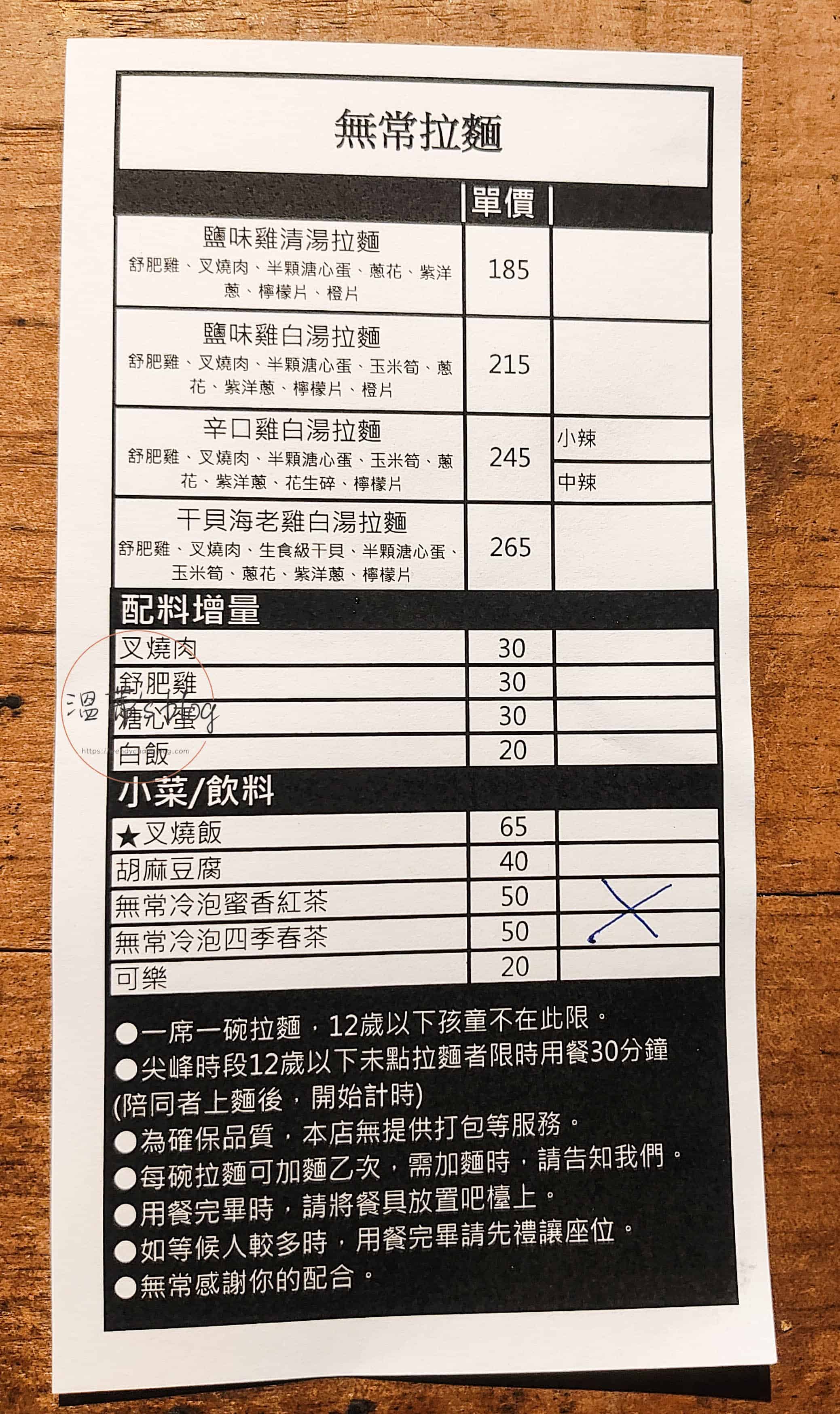 20251001-4ab2o