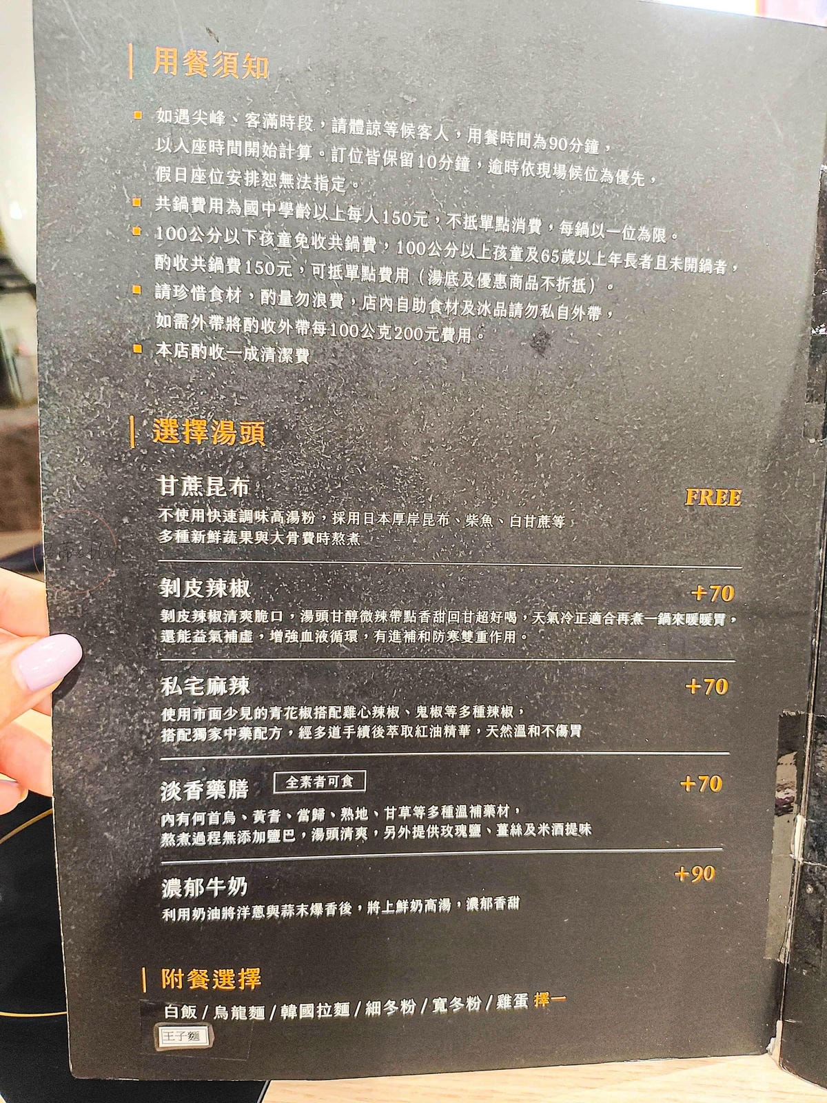 20251001-910ie 20251001-910ie