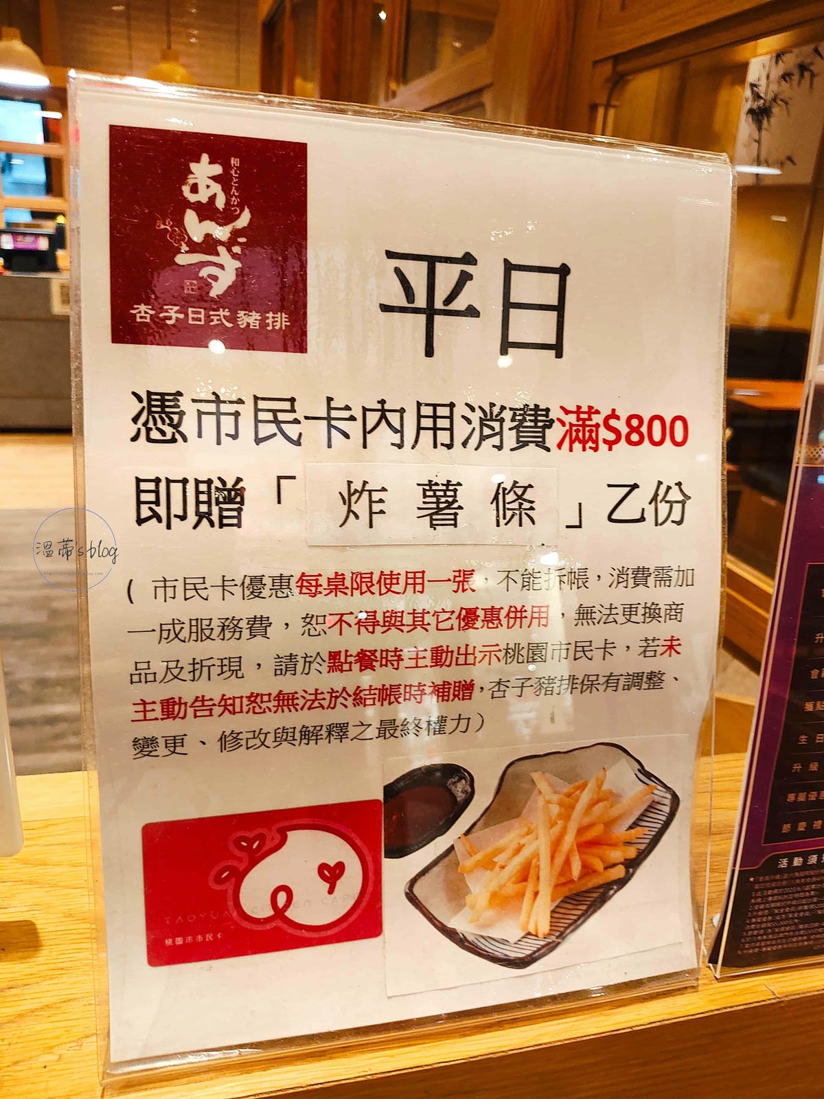 20251001-apqp2 20251001-apqp2