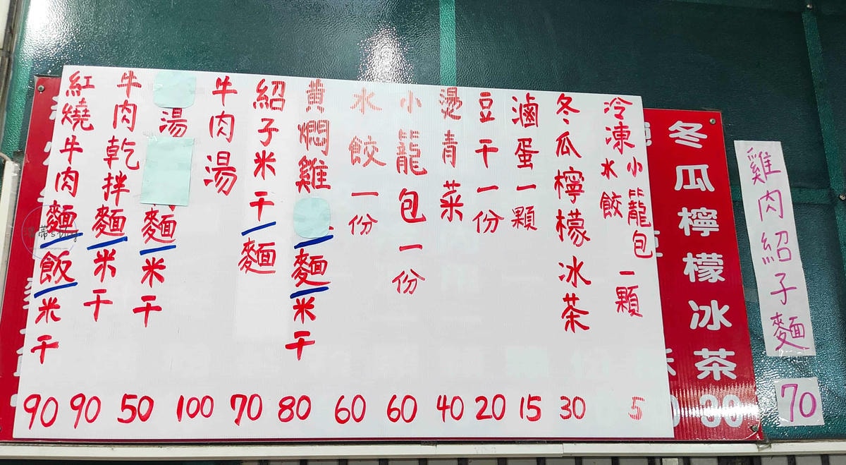 20251001-ipyai 20251001-ipyai