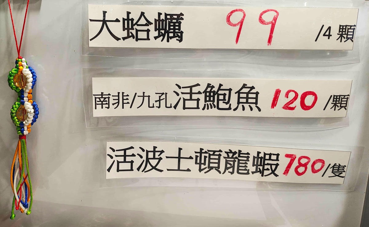 20251001-swz3v 20251001-swz3v