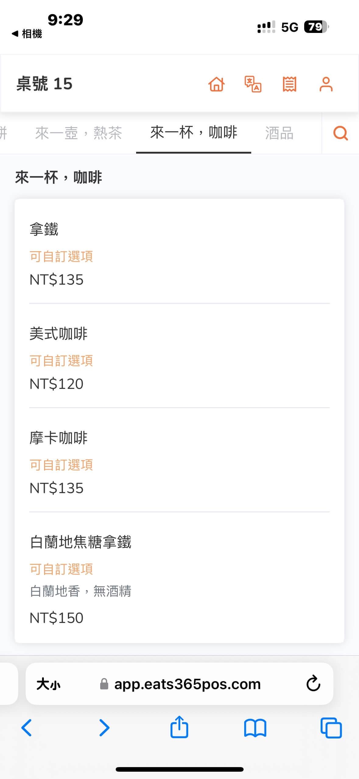 20251001-07cf4 20251001-07cf4