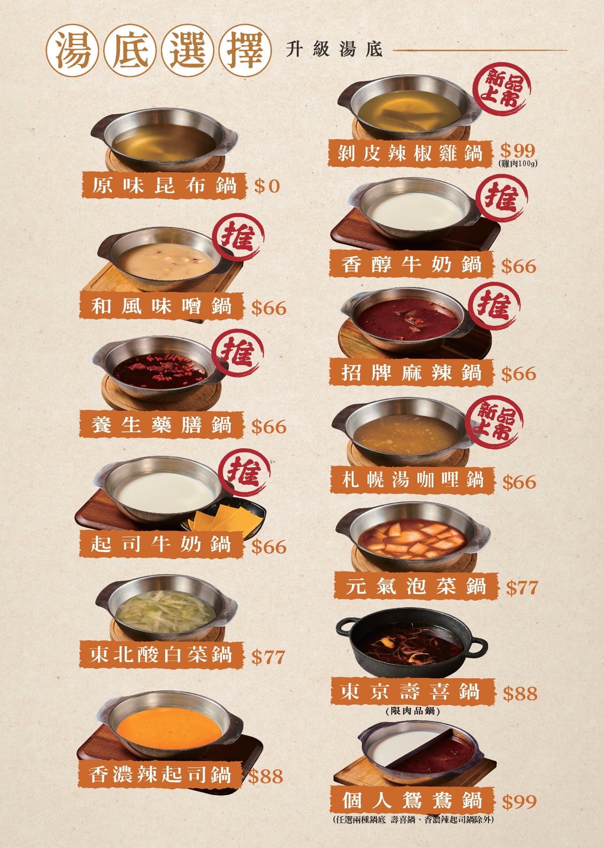 20251001-37m7e 20251001-37m7e