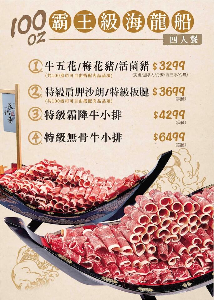 20251001-412nz 20251001-412nz