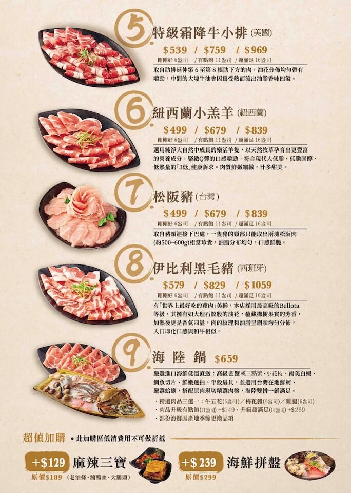 20251001-6wde6 20251001-6wde6