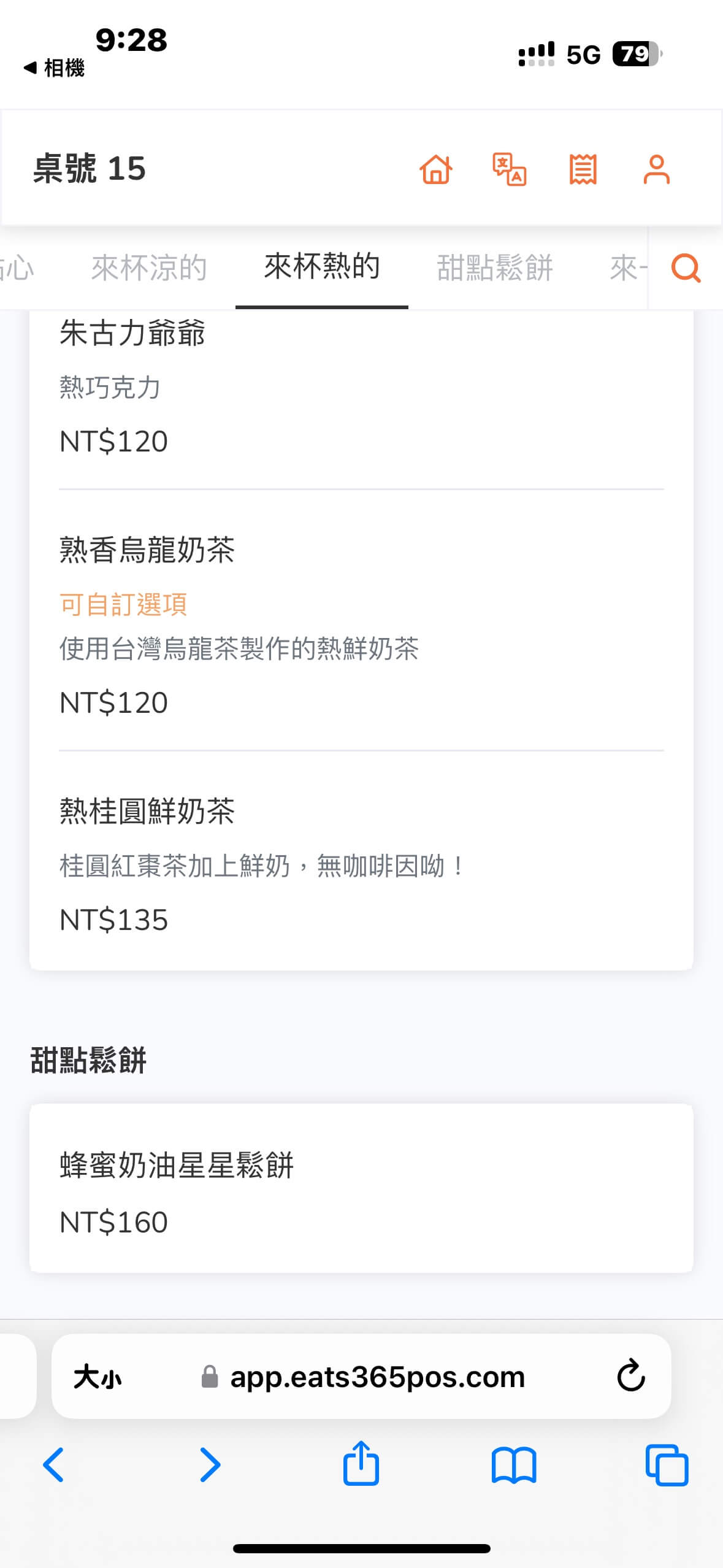 20251001-91kjz 20251001-91kjz