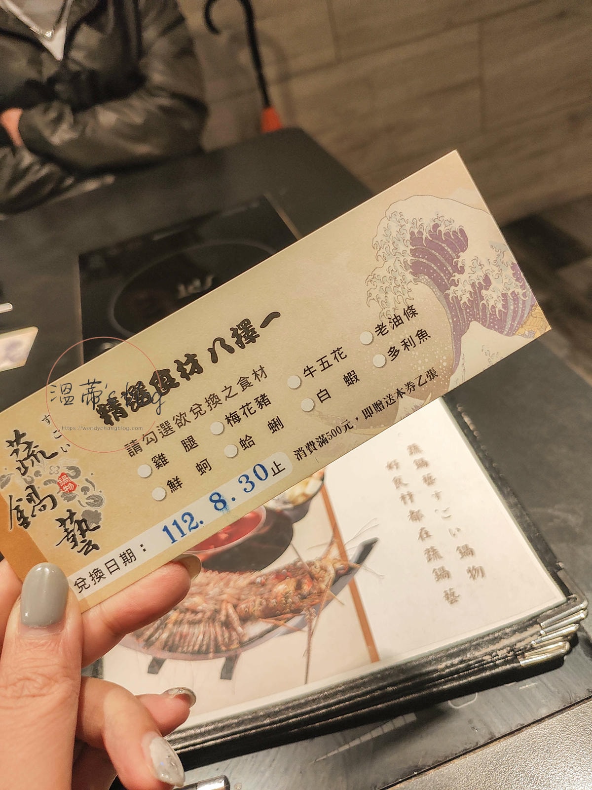 20251001-9wpuc 20251001-9wpuc