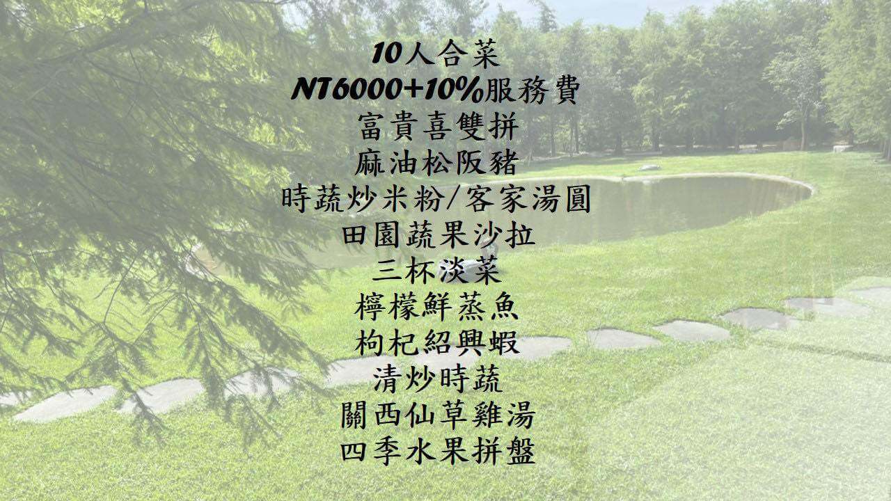 20251001-a50qa