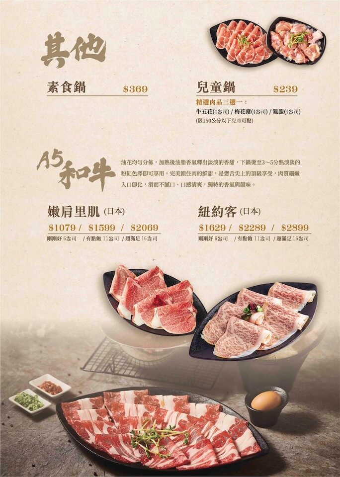 20251001-d5wbl 20251001-d5wbl