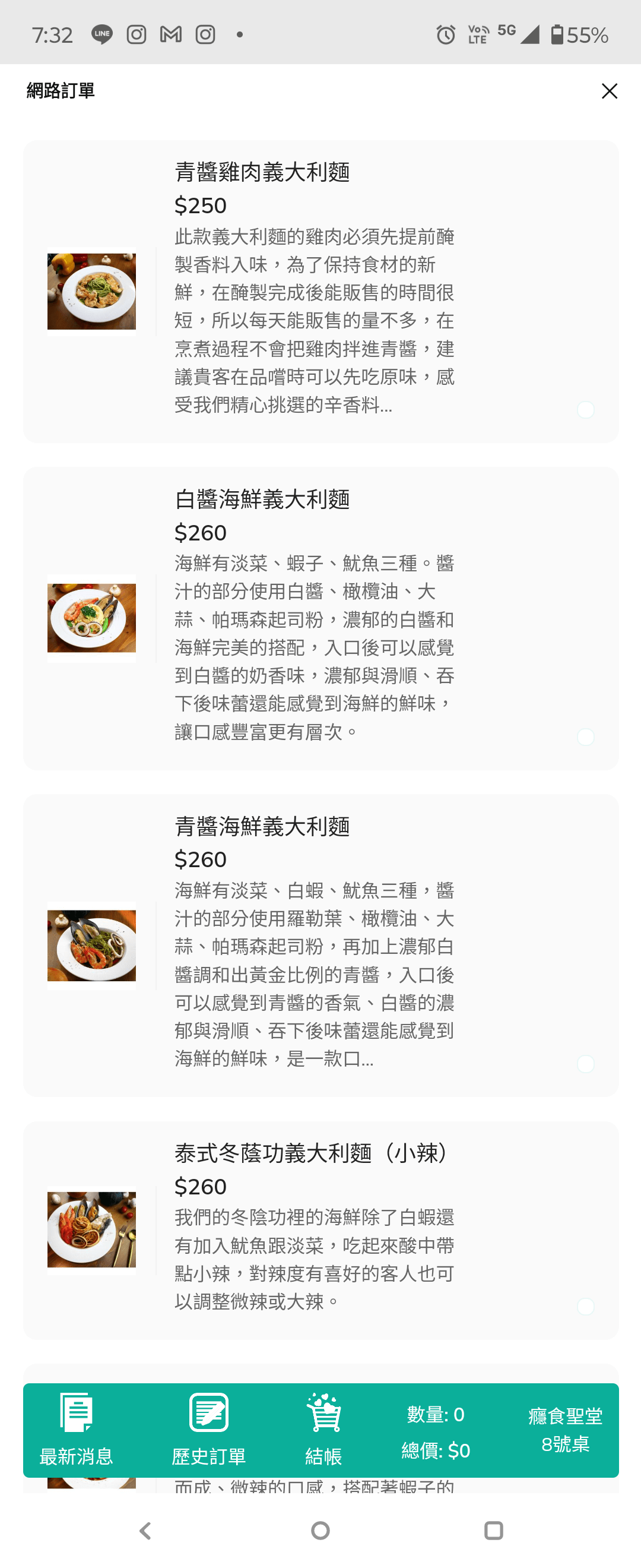 20251001-hcudl 20251001-hcudl
