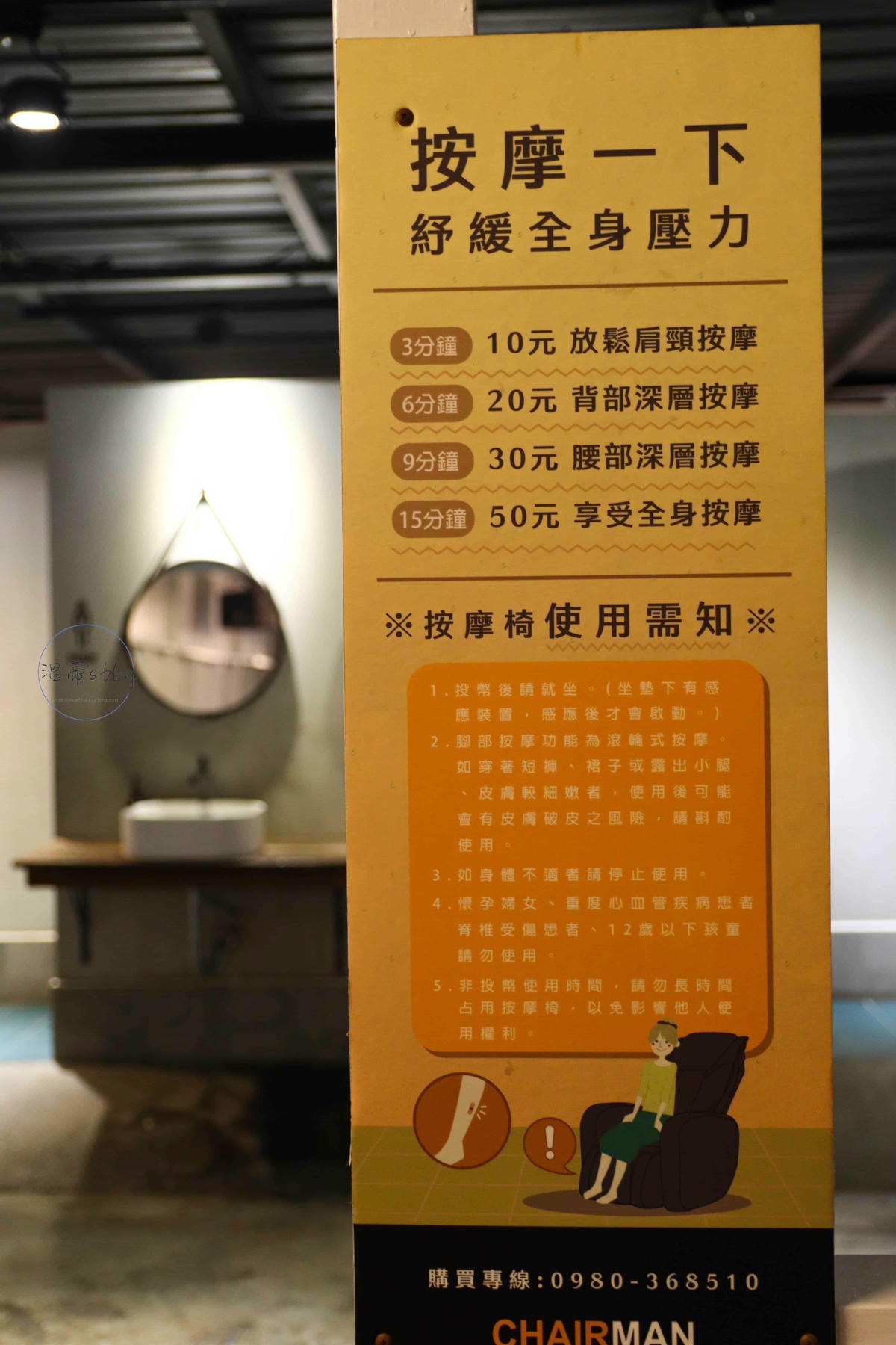 20251001-i92kt 20251001-i92kt