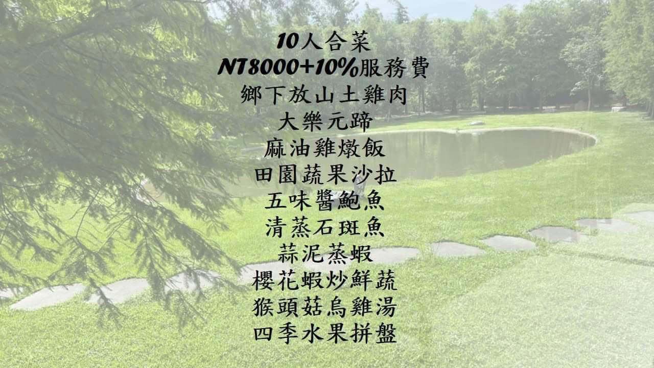 20251001-judvm