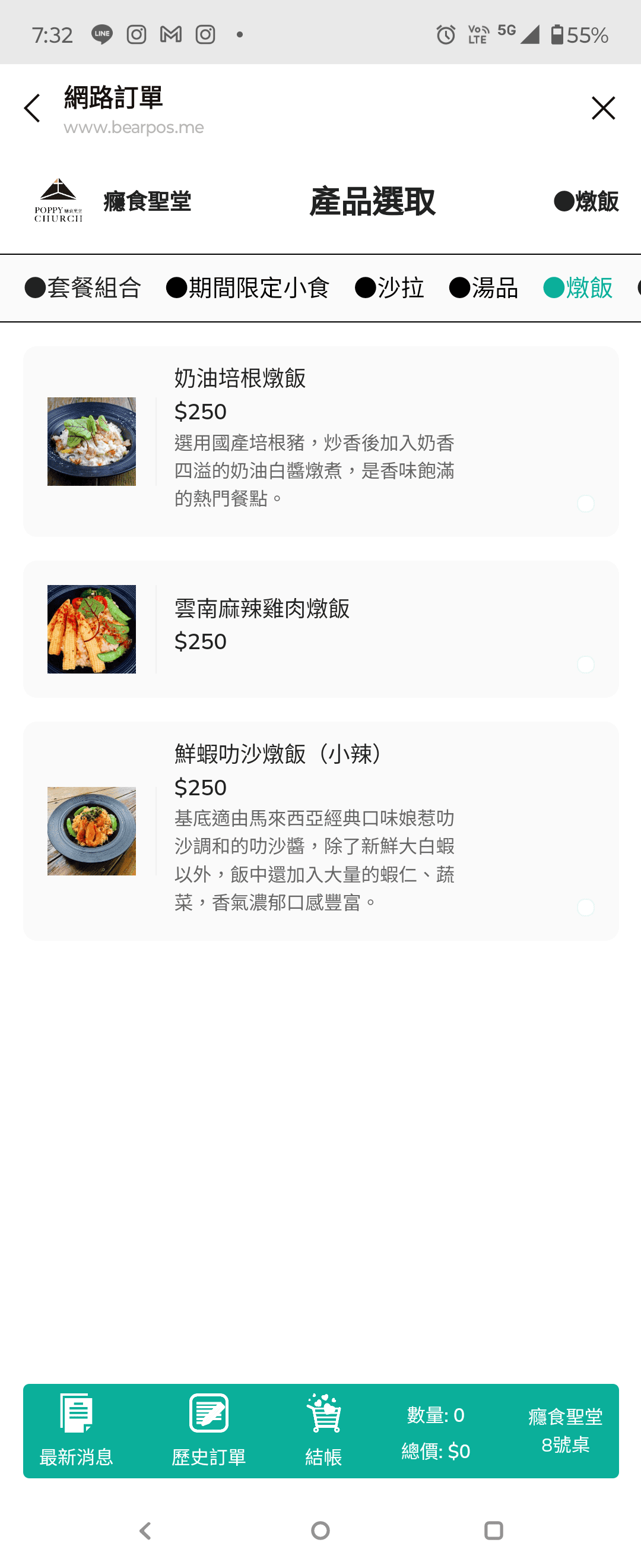 20251001-m9hcj 20251001-m9hcj