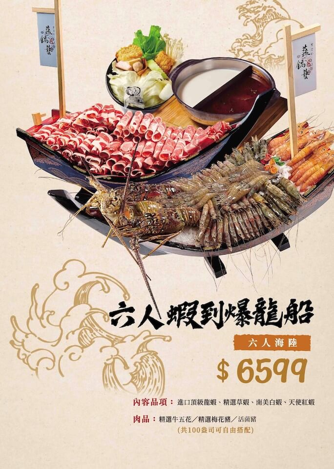 20251001-n4wx3 20251001-n4wx3