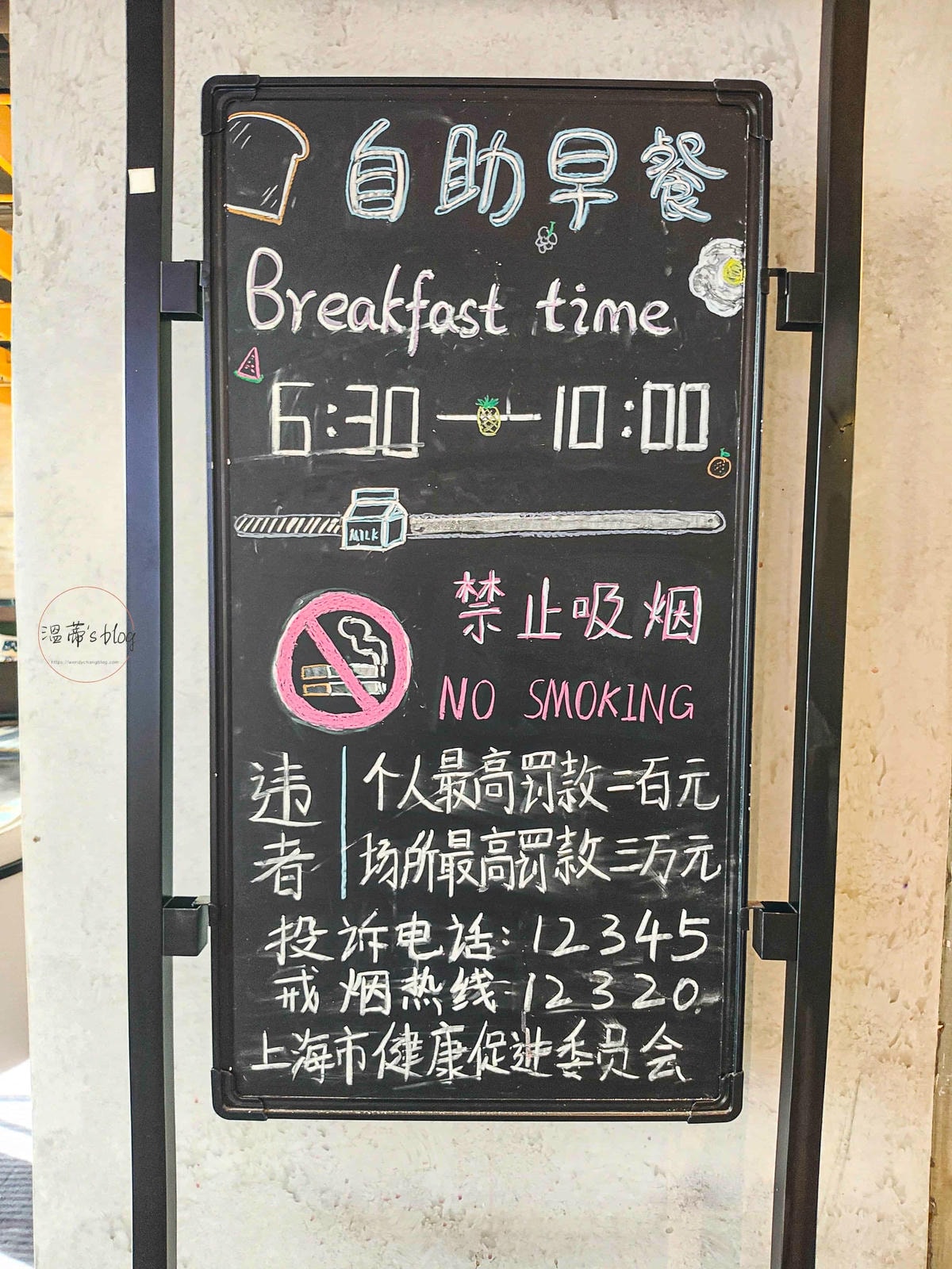 20251001-qflj8 20251001-qflj8